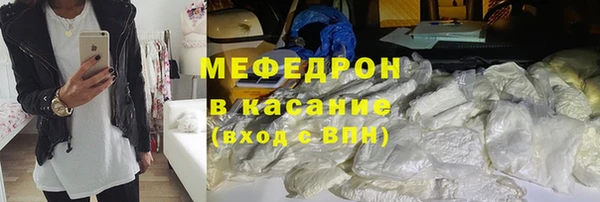 кокаин VHQ Горно-Алтайск