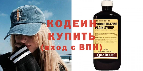кокаин VHQ Горно-Алтайск