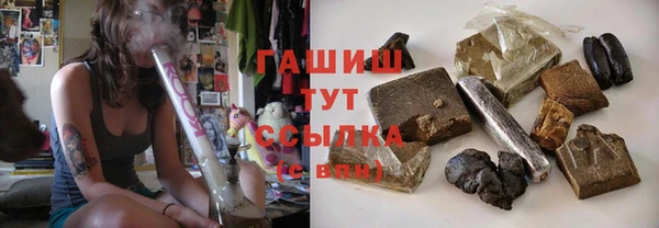 mdma Горнозаводск
