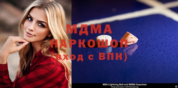 скорость Вязники