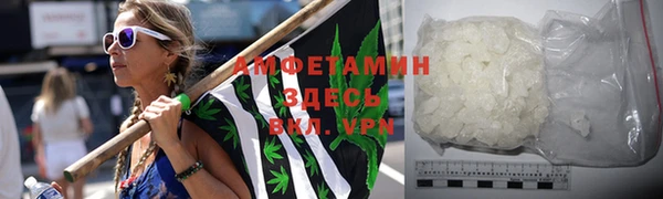кокаин перу Вязьма