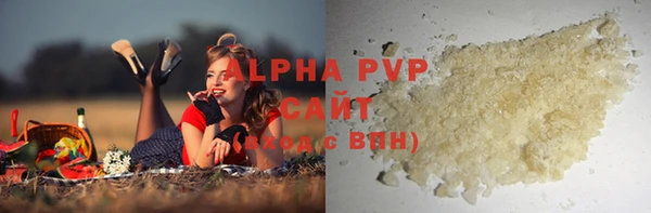 mdma Горнозаводск