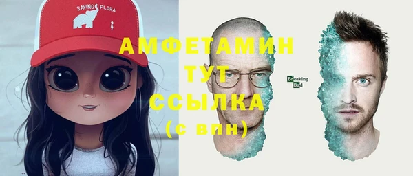 кокаин VHQ Горно-Алтайск