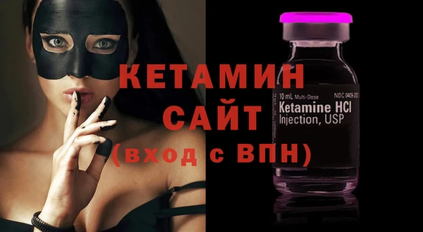 скорость Вязники