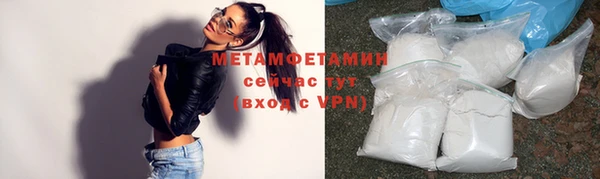 скорость Вязники
