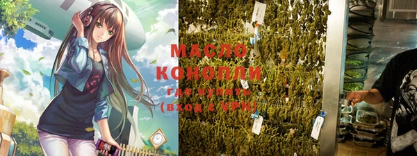 mdma Горнозаводск