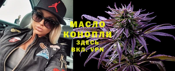 кокаин VHQ Горно-Алтайск