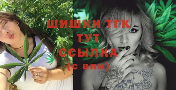 кокаин перу Вязьма