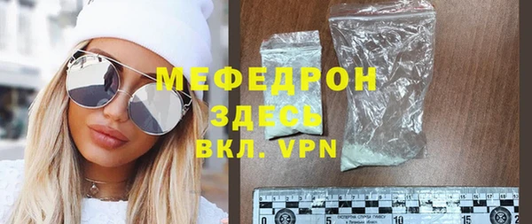 кокаин перу Вязьма